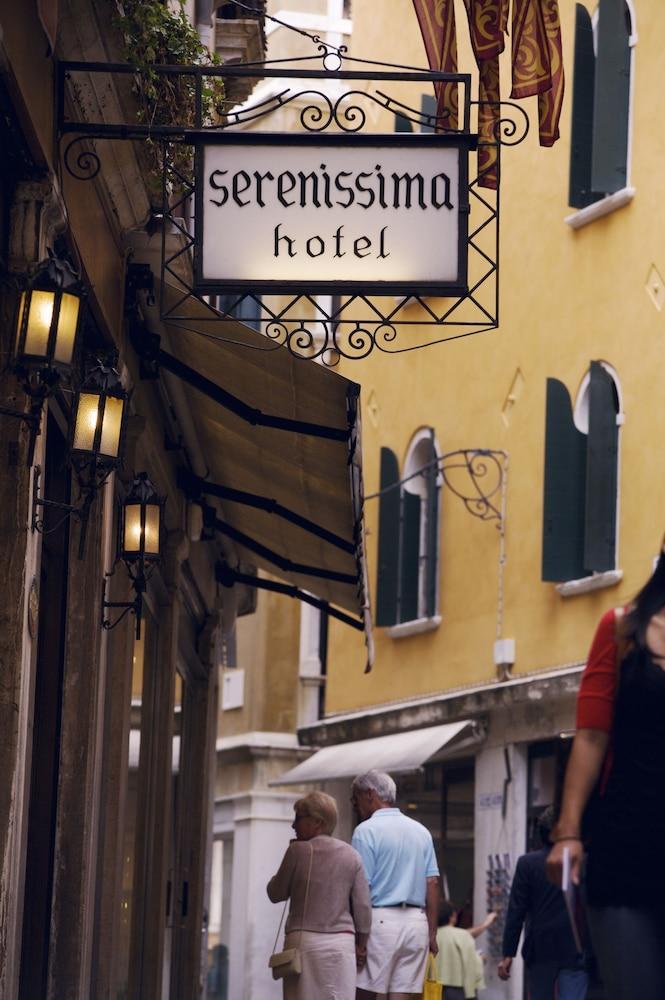 瑟瑞尼斯玛酒店 威尼斯 外观 照片